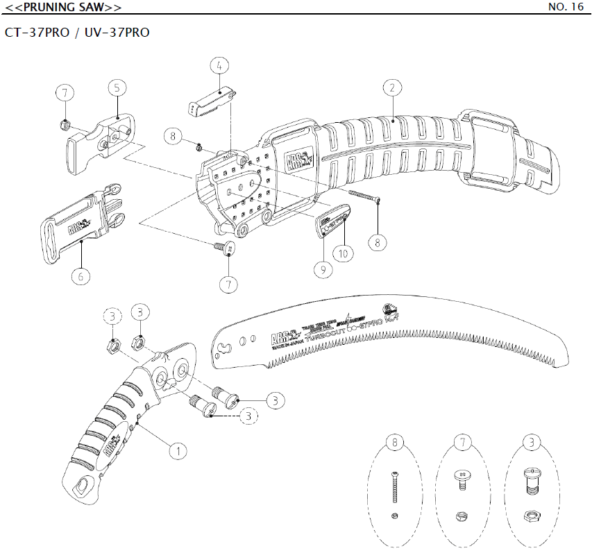 ARSUV-37PRO